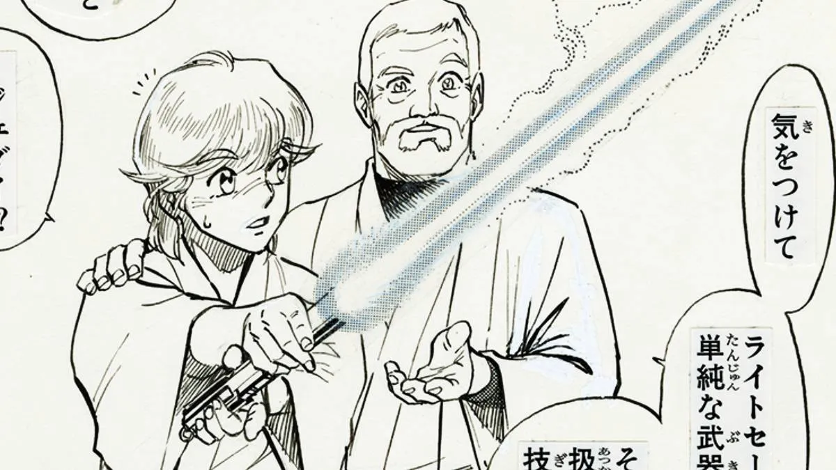 Twenty-Eight Long Years After, The Prize-Winning Star Wars Manga Is Getting a Stunning New Edition